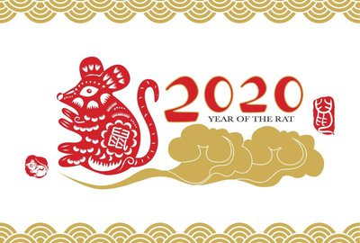 KSPTA Lunar New Year Event 2020