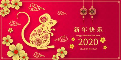 KSPTA Lunar New Year 2020 Celebration